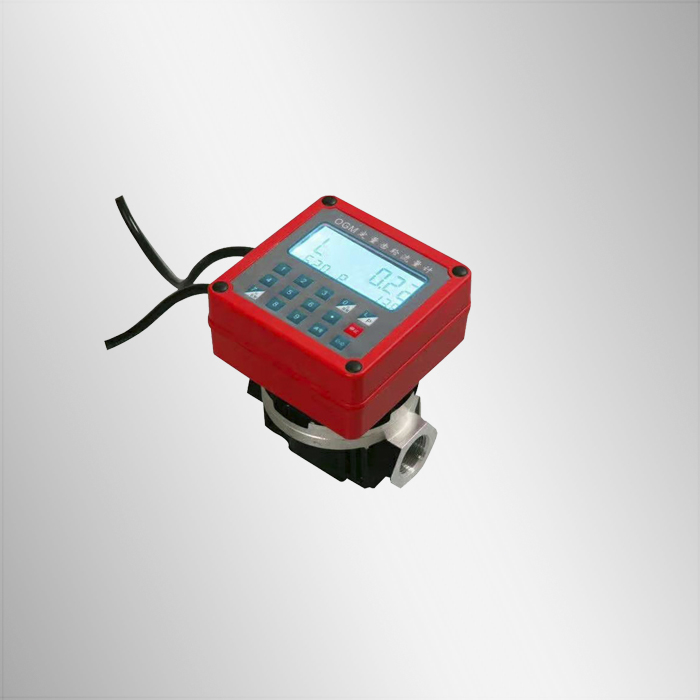 OGM 25 Red